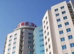 Yasheng Hotel Yanan